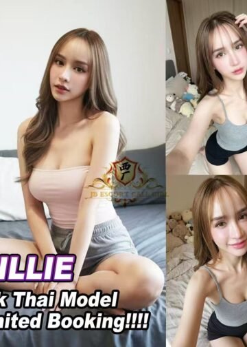 MILLIE JB ESCORT