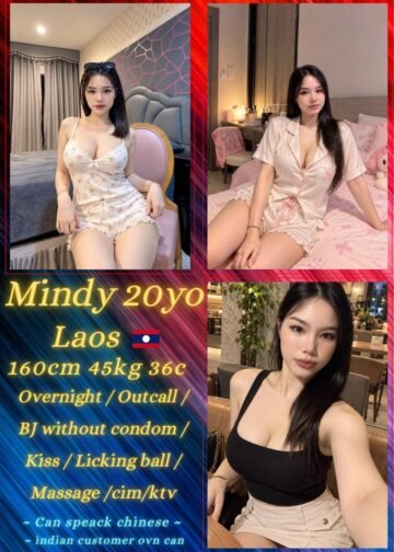 MINDY JB ESCORT