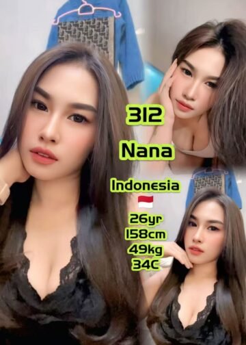 NANA JB ESCORT