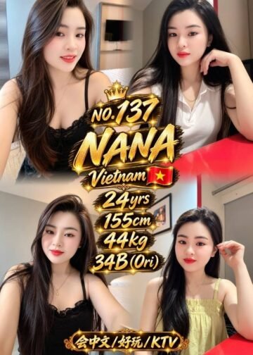 NANA JB ESCORT