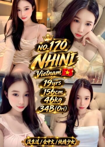NHINI JB ESCORT