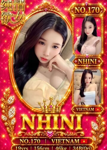 NHINI JB ESCORT