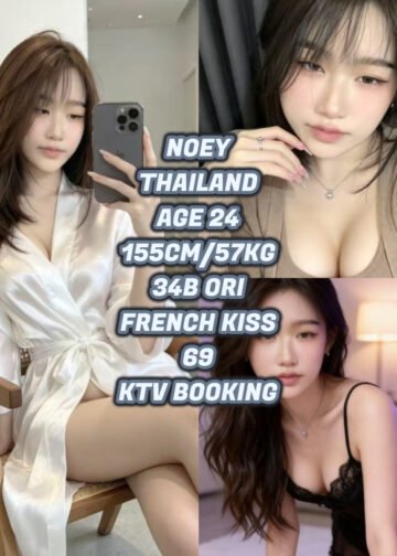 NOEY JB ESCORT