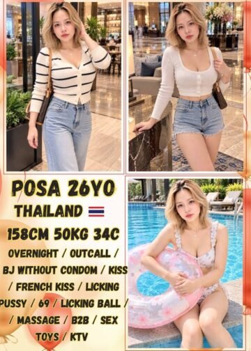 POSA JB ESCORT