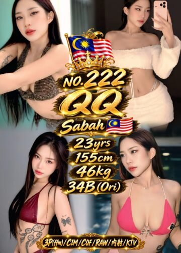 QQ JB ESCORT
