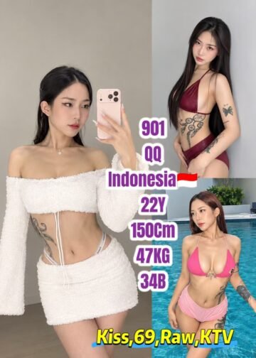 QQ JB ESCORT