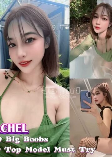 RACHEL JB ESCORT
