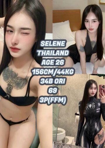 SELENE JB ESCORT