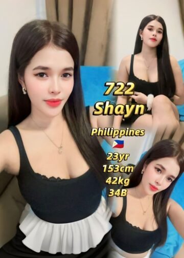 SHAYN JB ESCORT