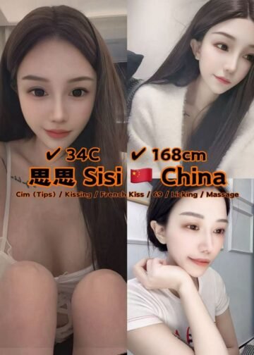 SISI JB ESCORT