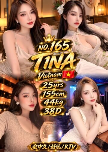 TINA JB ESCORT