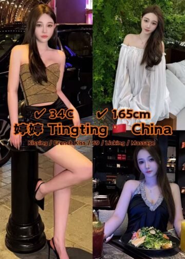 TINGTING JB ESCORT