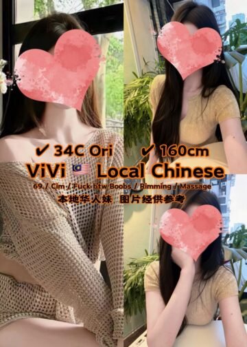 VIVI JB ESCORT