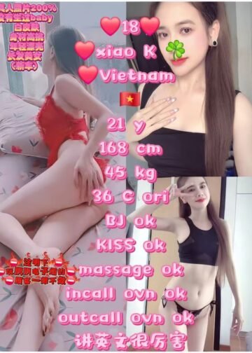 XIAOK JB ESCORT