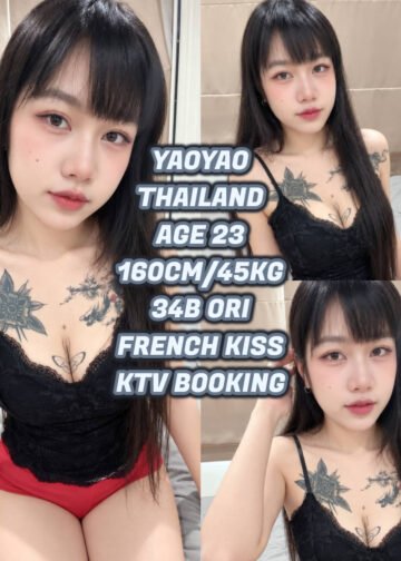 YAOYAO JB ESCORT